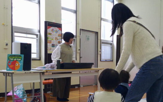 英語リトミックのサムネイル画像