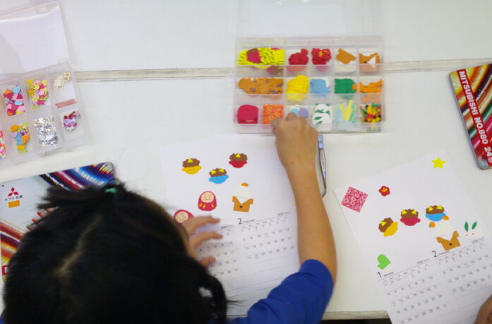 1・2月のカレンダーを作ろう！のサムネイル画像