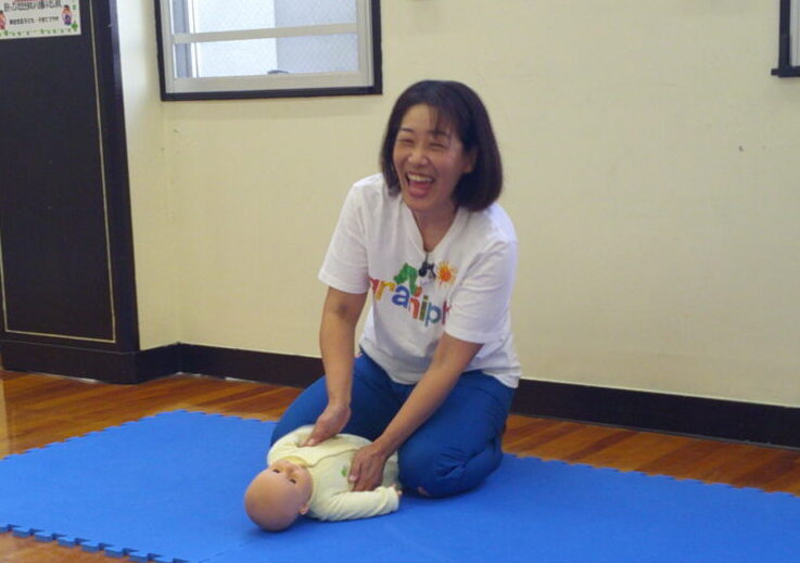 おやこであそぼうのサムネイル画像