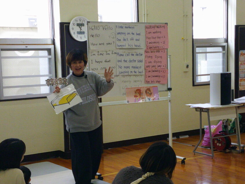 英語リトミックのサムネイル画像