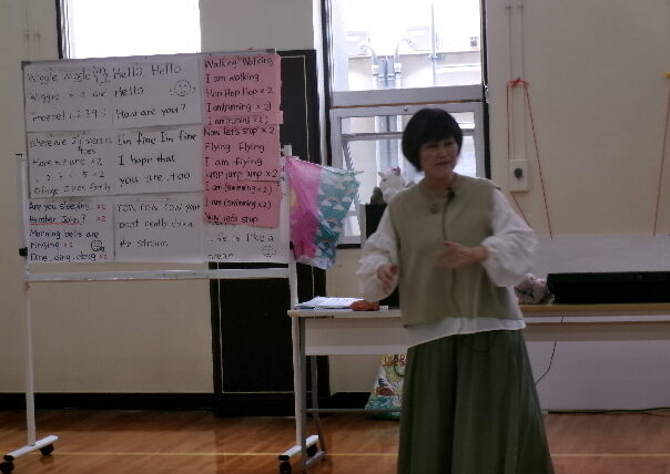 英語リトミックのサムネイル画像