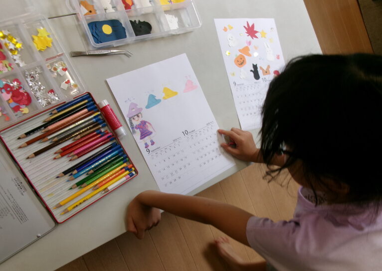 9・10月のカレンダーを作ろう！のサムネイル画像