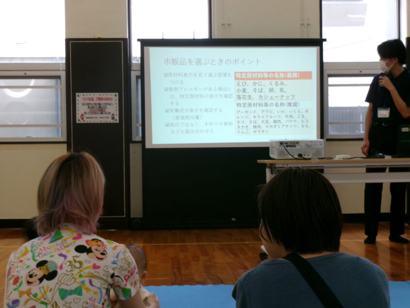 栄養士さんのお話のサムネイル画像