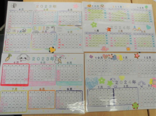 オリジナルカレンダー作り【児童】のサムネイル画像