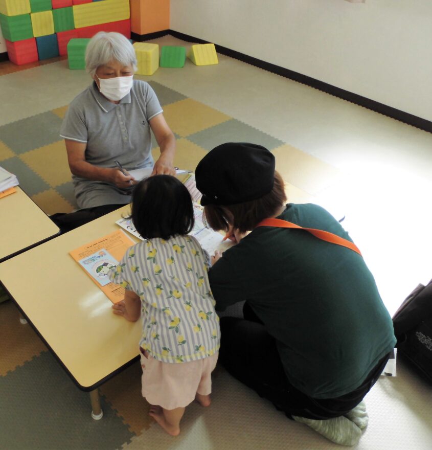 保育所（園）入所(園）相談のサムネイル画像