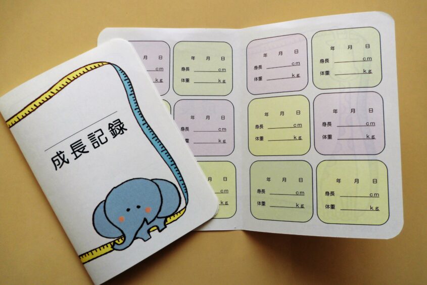 身体重測定のサムネイル画像