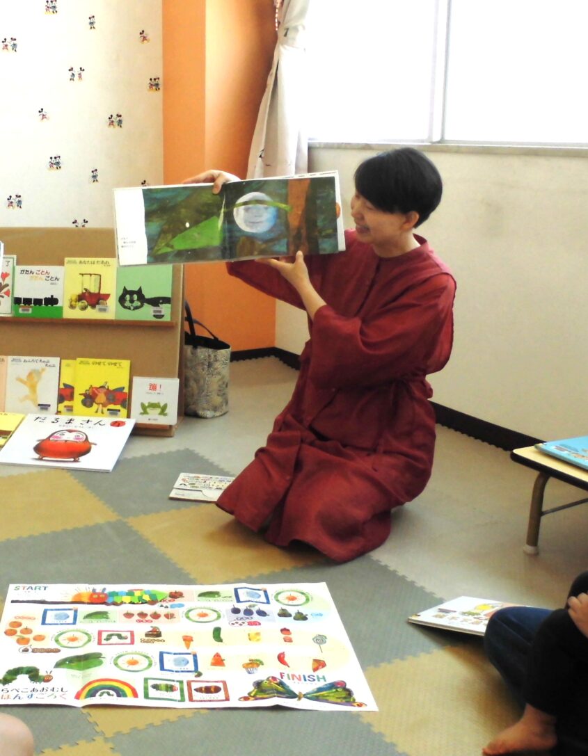 えほんの広場（中国語）のサムネイル画像