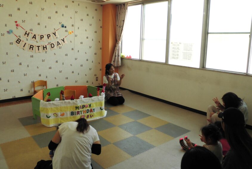 お誕生日会のサムネイル画像