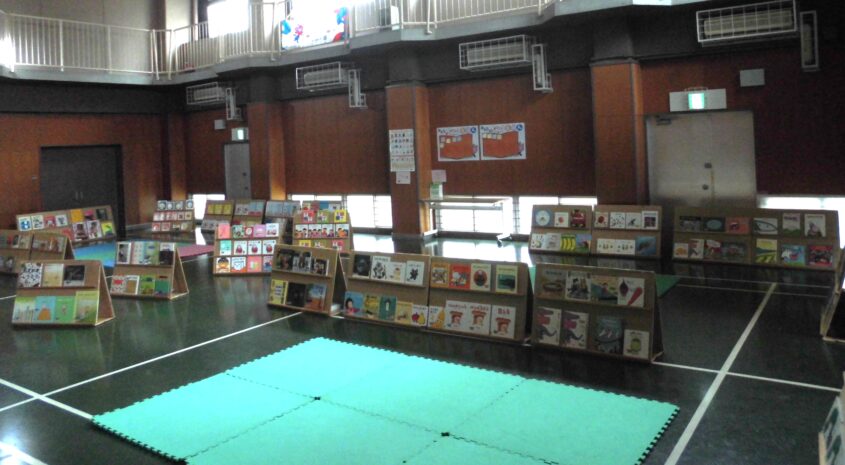 えほん展のサムネイル画像
