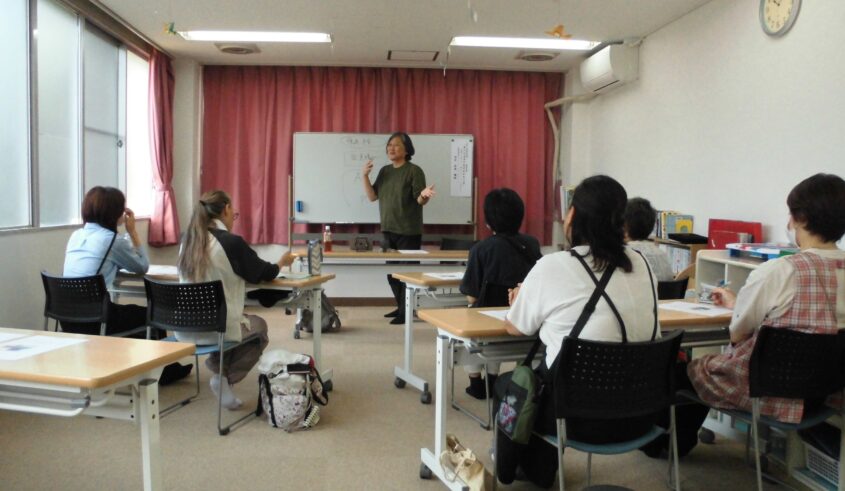 ファミサポ「学習会」のサムネイル画像