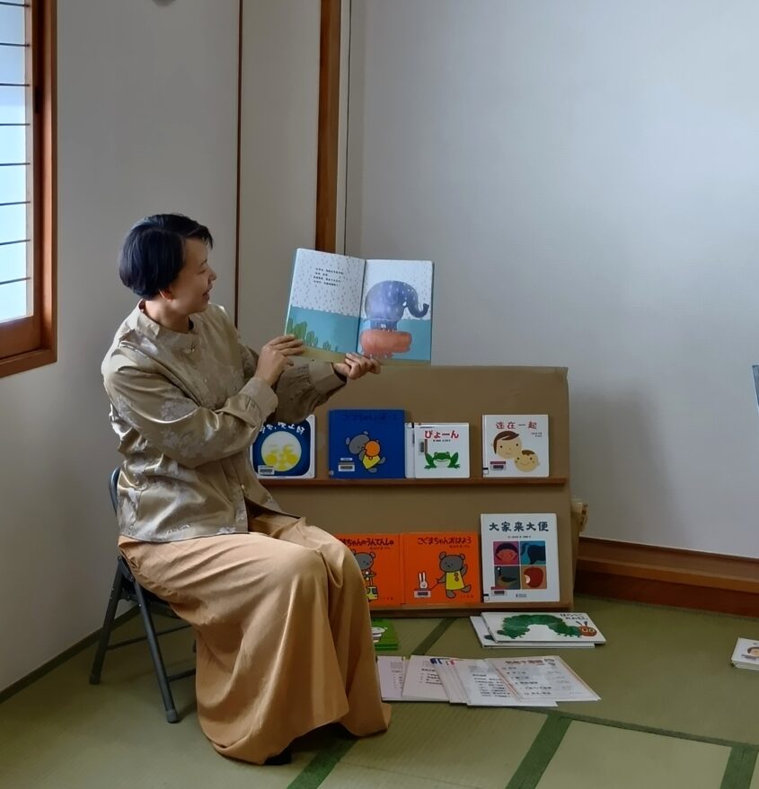 えほんの広場（中国語）のメイン画像