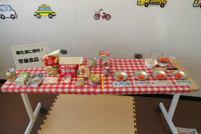 離乳食講座のメイン画像