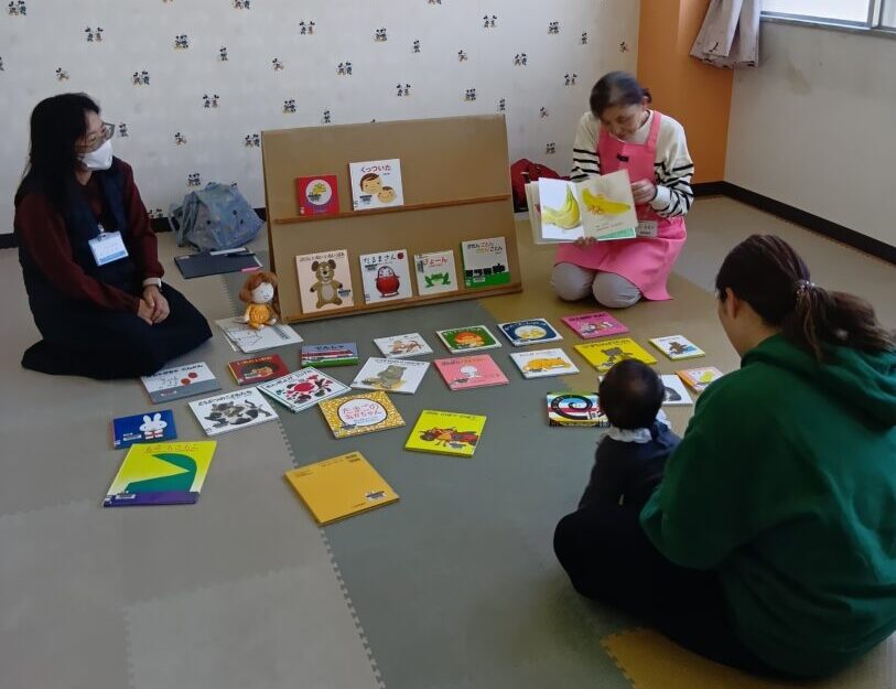 ブックスタートのサムネイル画像