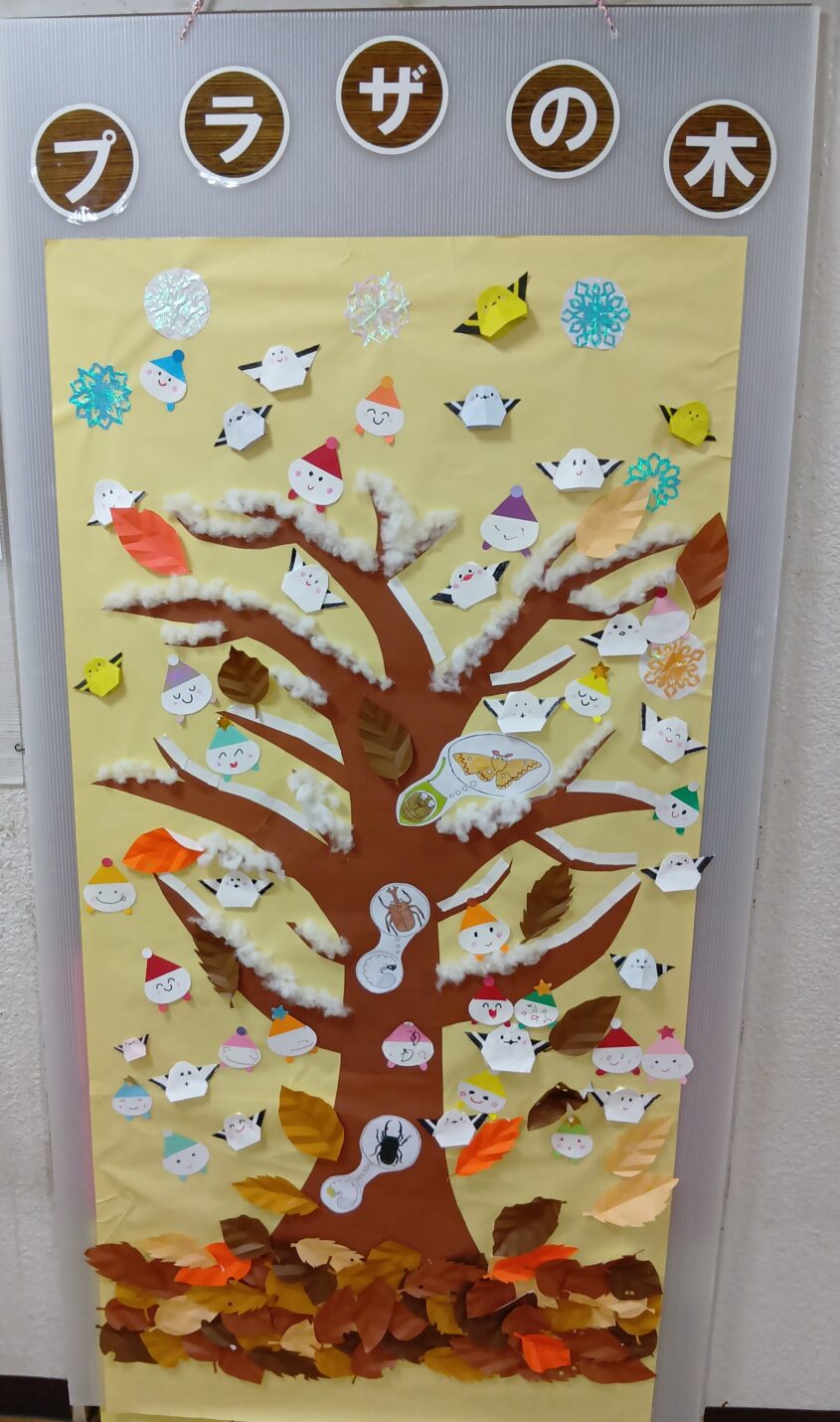 みんなdeつくろう！のサムネイル画像