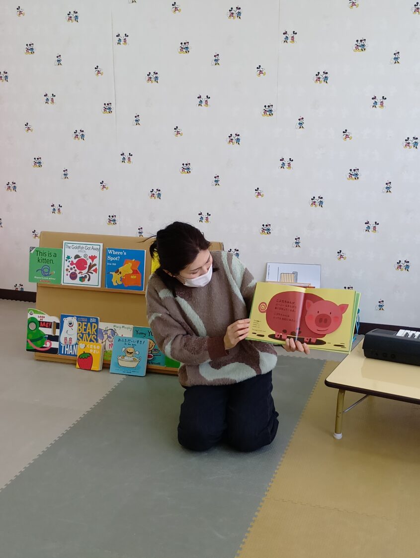 ふれあい英語のサムネイル画像