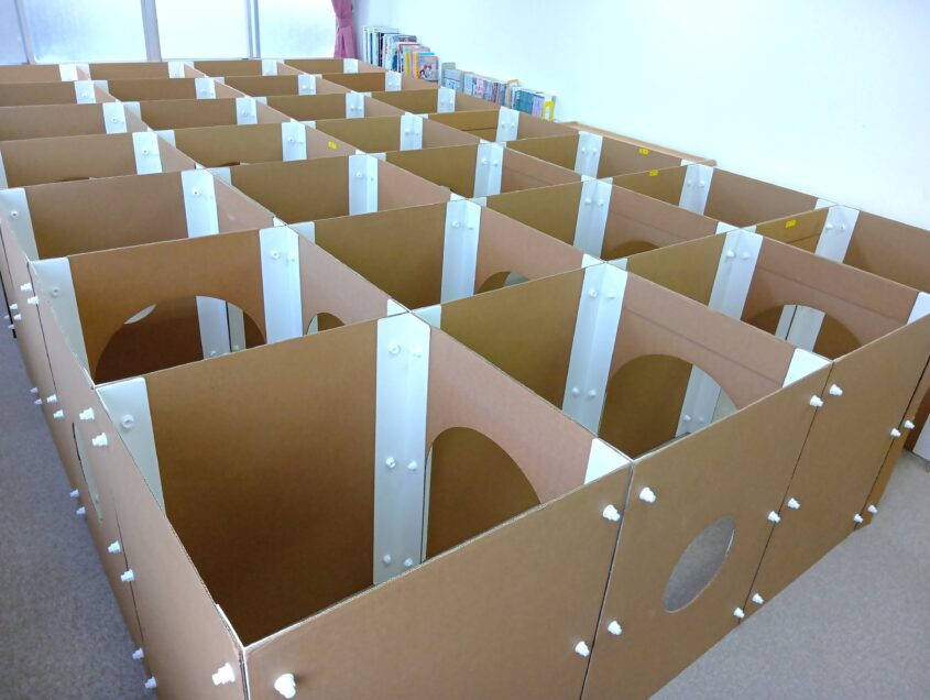 お楽しみ会のサムネイル画像