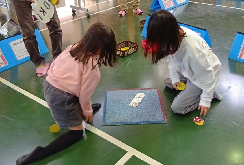 ザ★チャレンジ～ガチ☆メン～【児童】のサムネイル画像