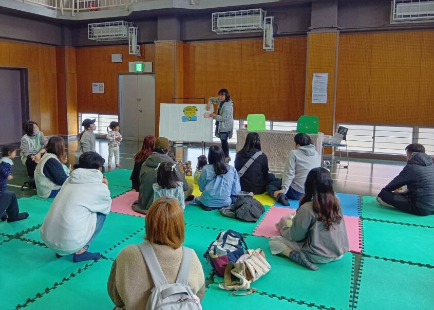 プラザシアターのサムネイル画像