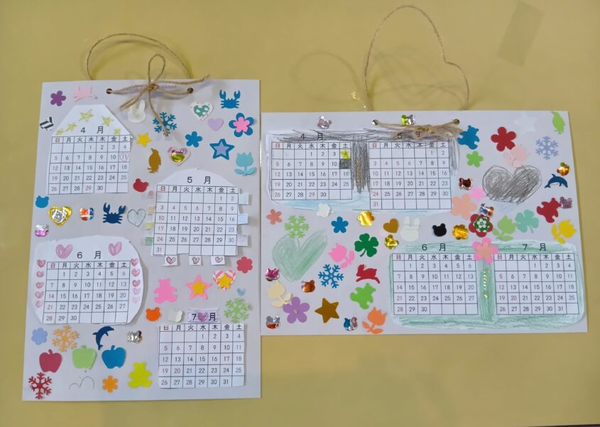 ザ★チャレンジ～カレンダー作り～【児童】のメイン画像