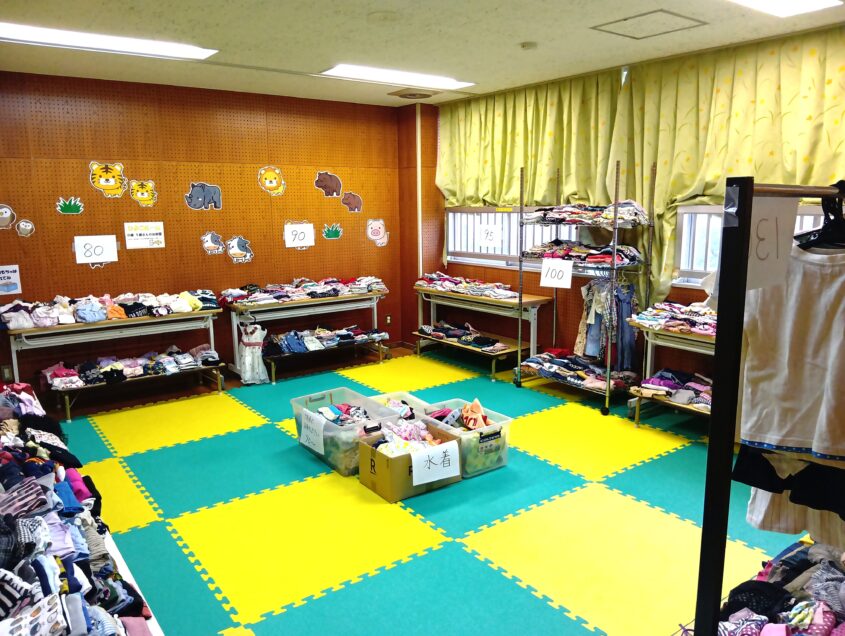 リサイクルバザーのサムネイル画像