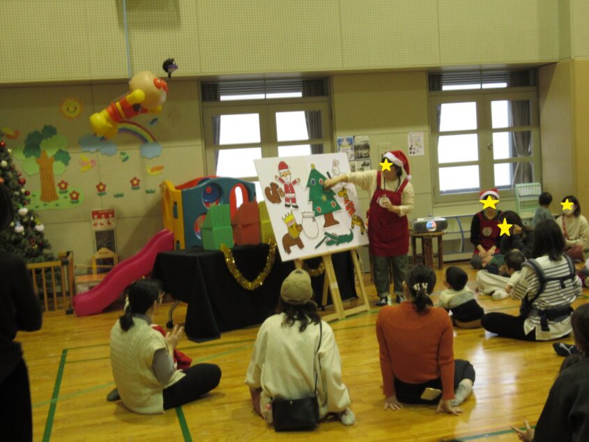 ミニミニクリスマス会のサムネイル画像