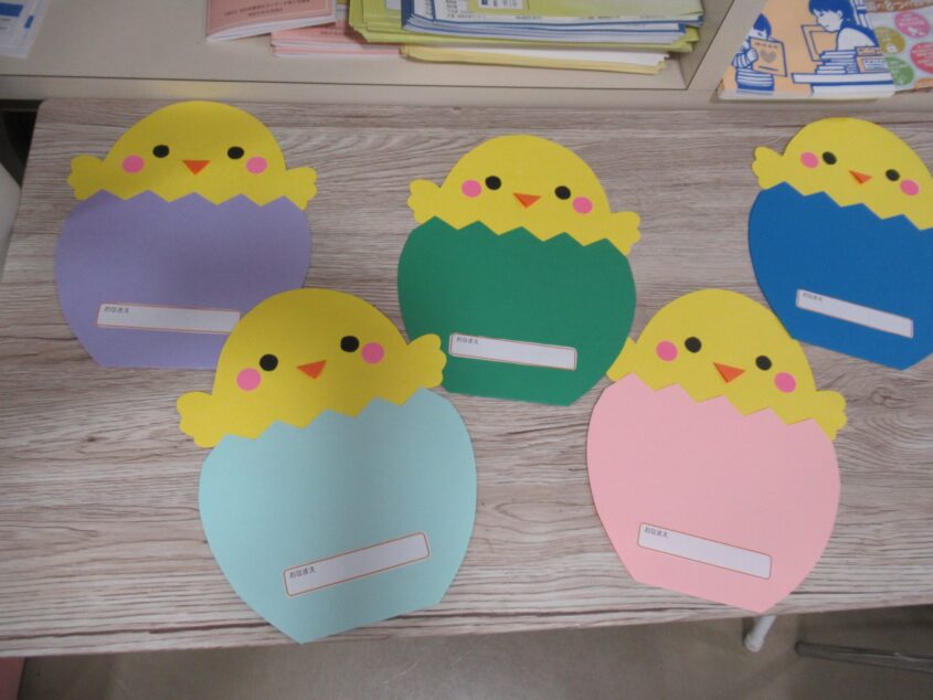 ミニミニ誕生会（4月）のサムネイル画像