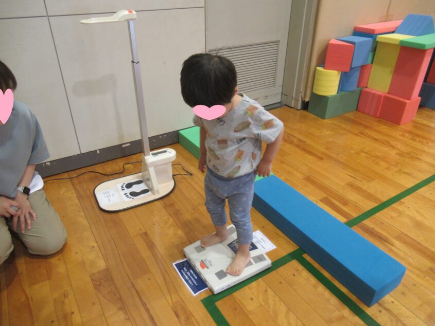 おおきくなったかなのサムネイル画像