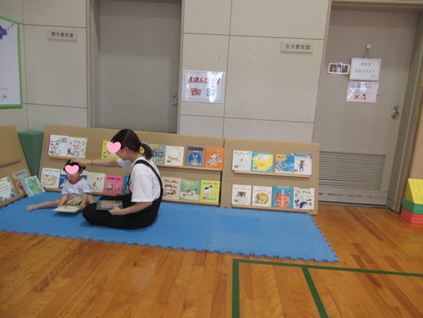 えほんひろばのメイン画像