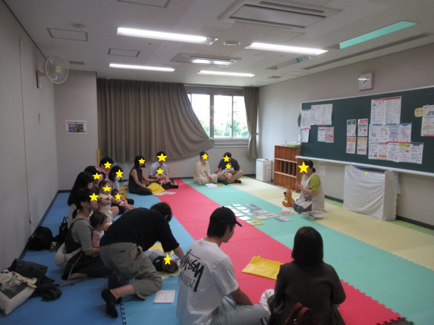 ブックスタートのサムネイル画像