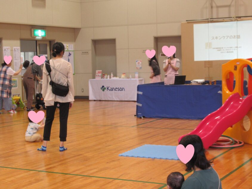 スキンケアのはなしのメイン画像
