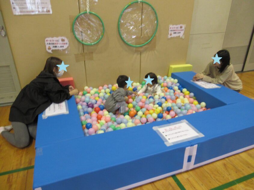 ボールプールの日のサムネイル画像