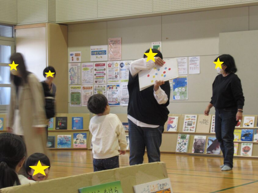 絵の本ひろばのサムネイル画像