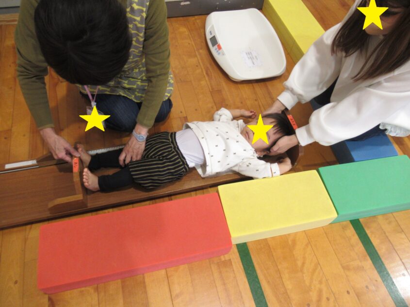 おおきくなったかなのサムネイル画像