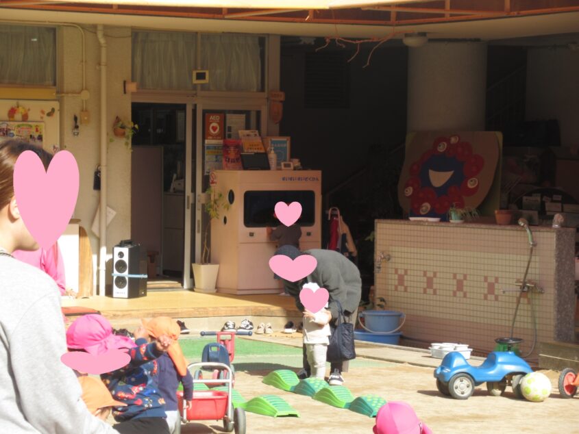 園庭開放のサムネイル画像