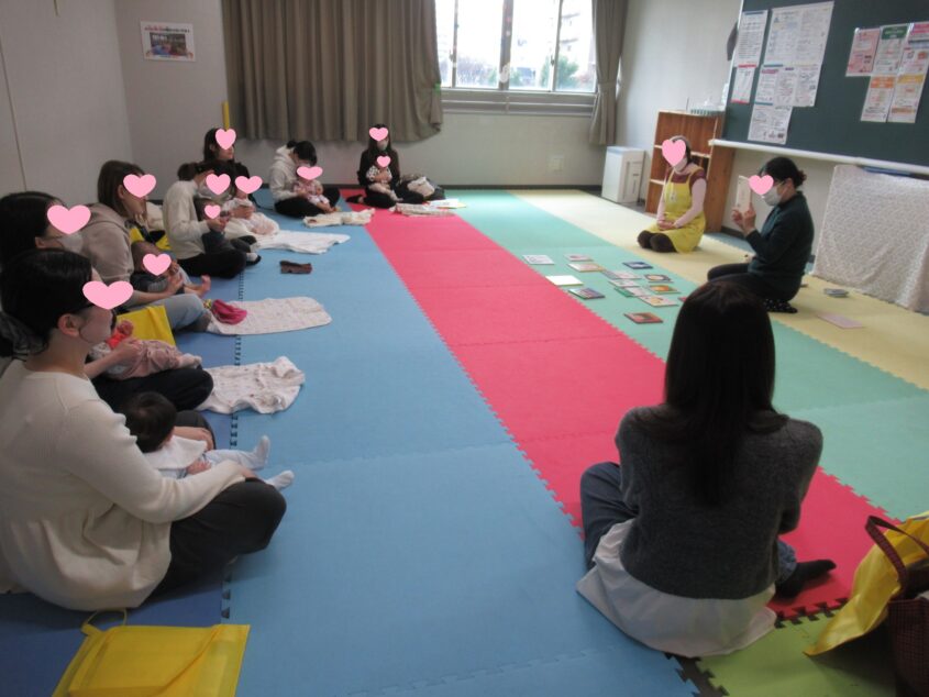 ブックスタートのサムネイル画像