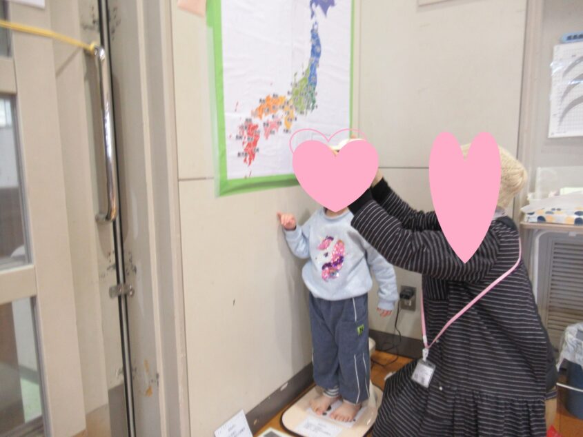 おおきくなったかなのメイン画像