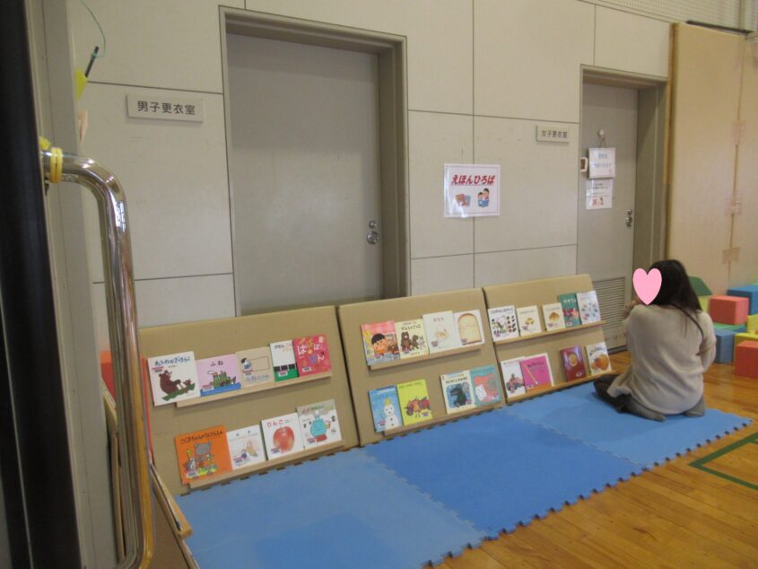 えほんひろばのメイン画像