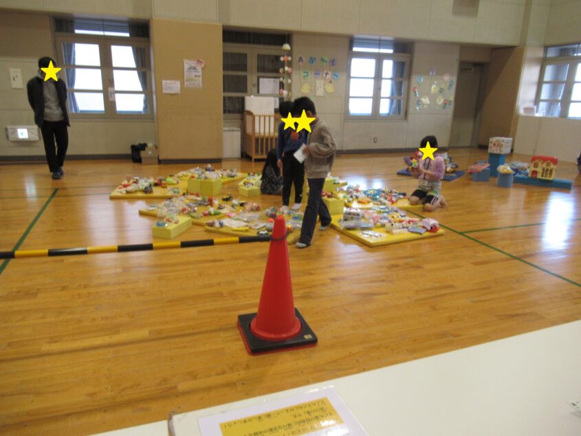 子どもボランティア（2月）のサムネイル画像