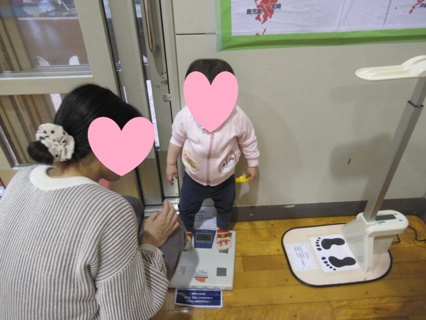 おおきくなったかなのサムネイル画像