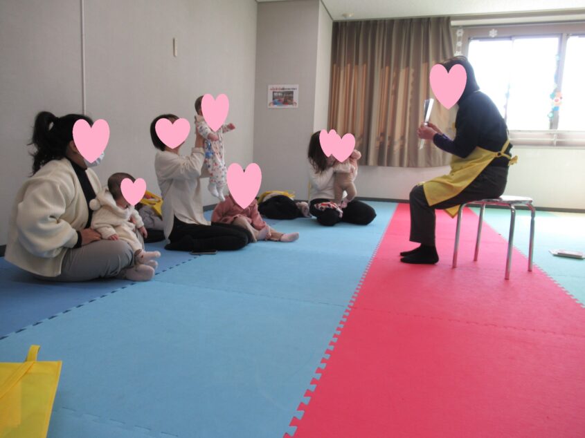 ブックスタートのサムネイル画像