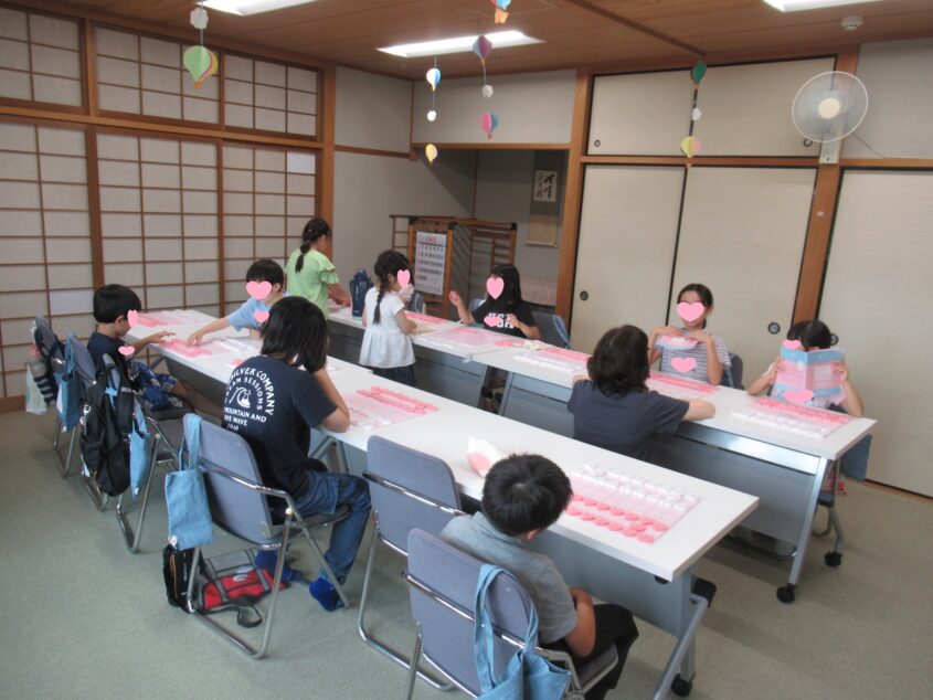ハート将棋（6月）のメイン画像