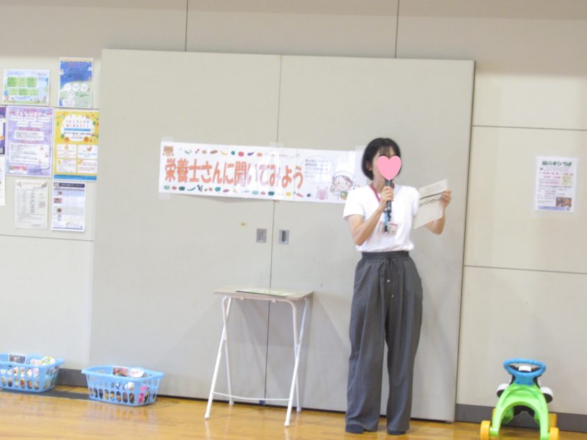 栄養士さんに聞いてみようのサムネイル画像