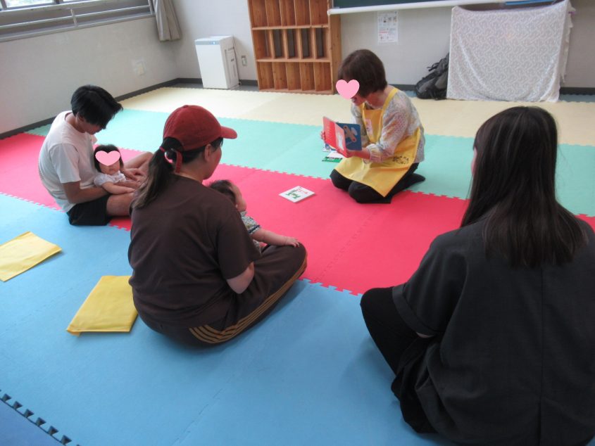 ブックスタートのサムネイル画像
