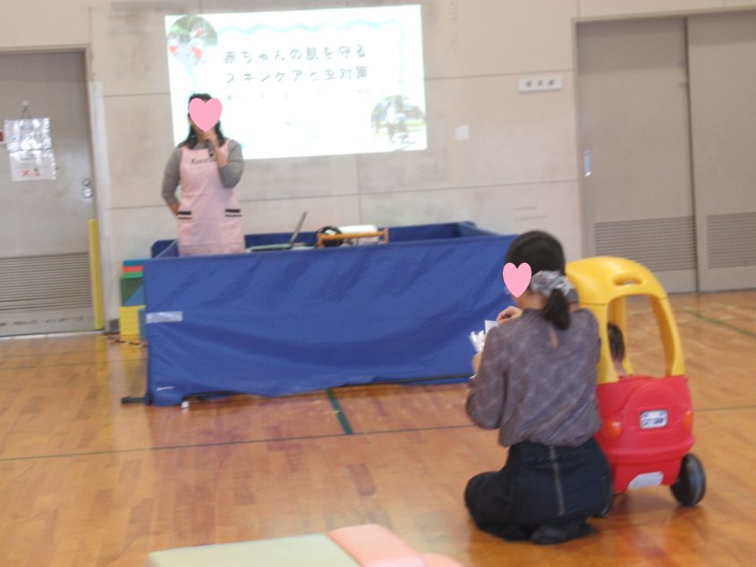 子どもの肌ケアについてのサムネイル画像