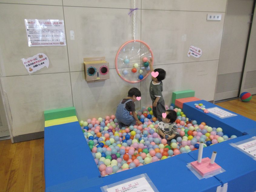 ボールプールの日のサムネイル画像