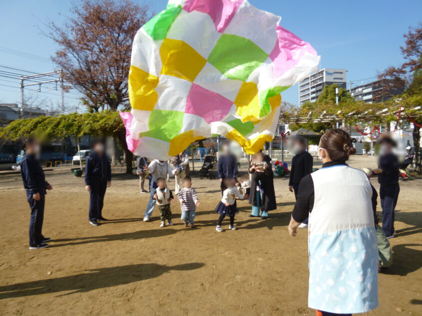 公園あそび（立葉町公園）のメイン画像