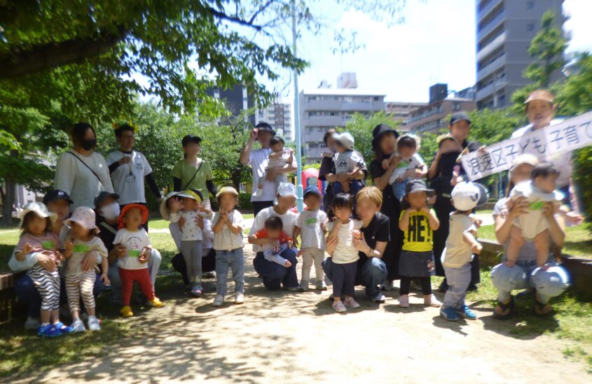 公園あそび（鴎町公園）のメイン画像