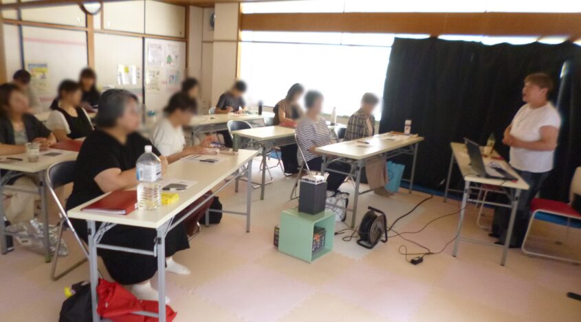 提供会員養成講座のサムネイル画像