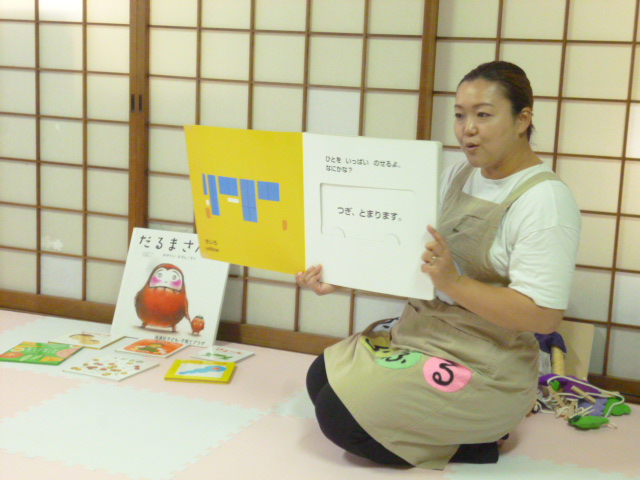 赤ちゃんと話そう（９月）のサムネイル画像
