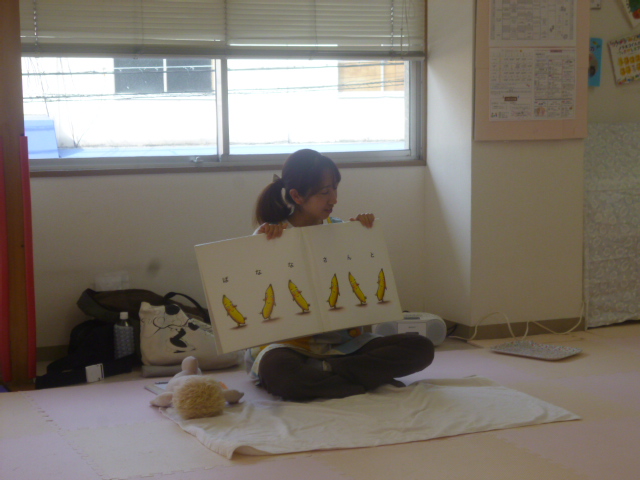 ベビーマッサージ（２月）のサムネイル画像